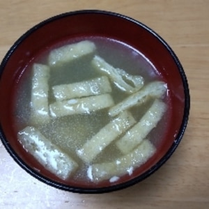 木綿豆腐とわかめと油揚げのお味噌汁